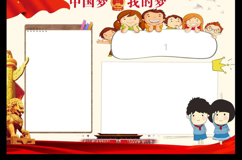 行业标杆|郑州缔莱美荣膺“5A医美机构和放心美医无忧示范医院”双荣誉称号