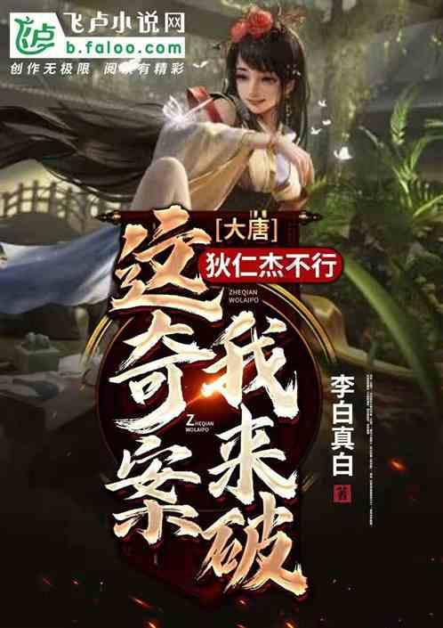 刚刚30出头,为何咸丰皇帝就驾崩了,这和咸丰的“4贪”有关