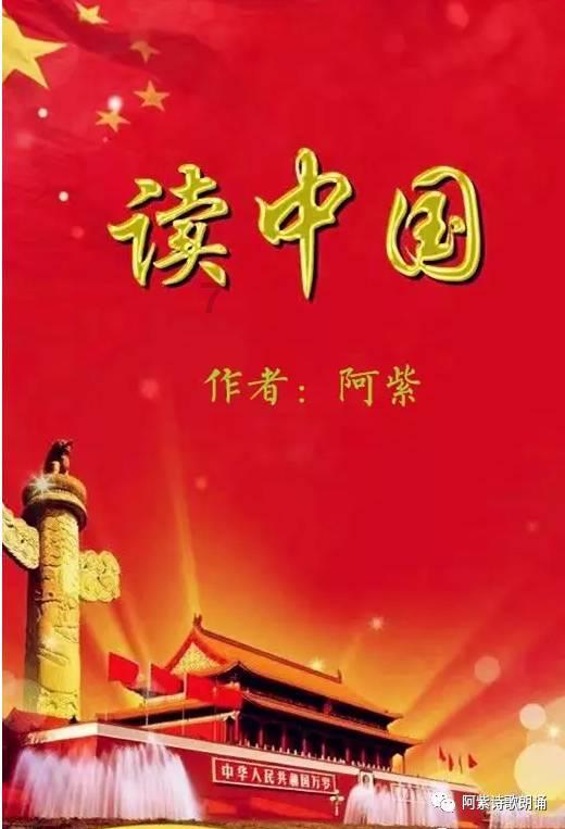 阿朵赵昭仪齐聚星月榜样盛典 陈数刘佩琦荣获大奖树立榜样