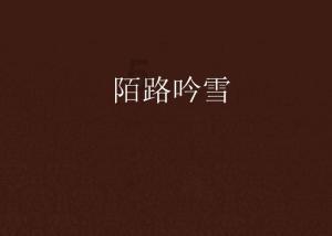 辽宁大连金州区一厂房突发大火:目前火已及时扑灭,具体原因需进一步调查