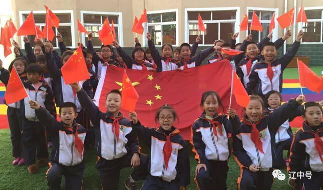 消灭红球大作战