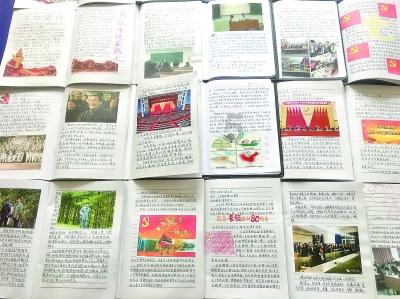 2024年新春年货节招商推介会举行